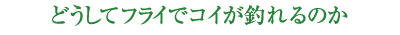ǂătCŌނ̂