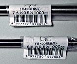 pCv̑f-1