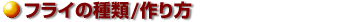 tC̎ނƍ