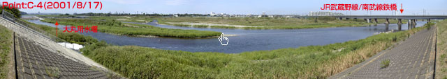 Point C-4-3
