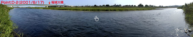 Point D-2-2