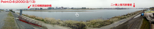 Point D-5-1