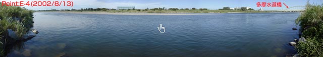 Point E-4-1
