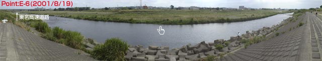 Point E-6-2