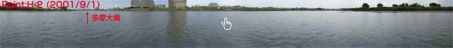 Point H-2-4