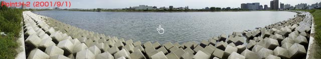 Point H-2-5