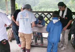 gݍ킹I