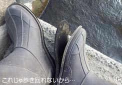 EF[_[̃\[