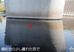 痣ꂽʒu