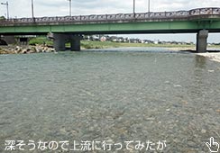 㗬ɍsĂ݂[