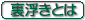 ́mnЉ