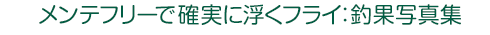މʎʐ^W
