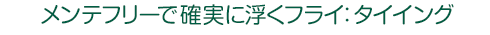 ^CCO
