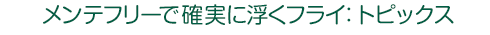 gsbNX