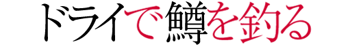 Top-Image
